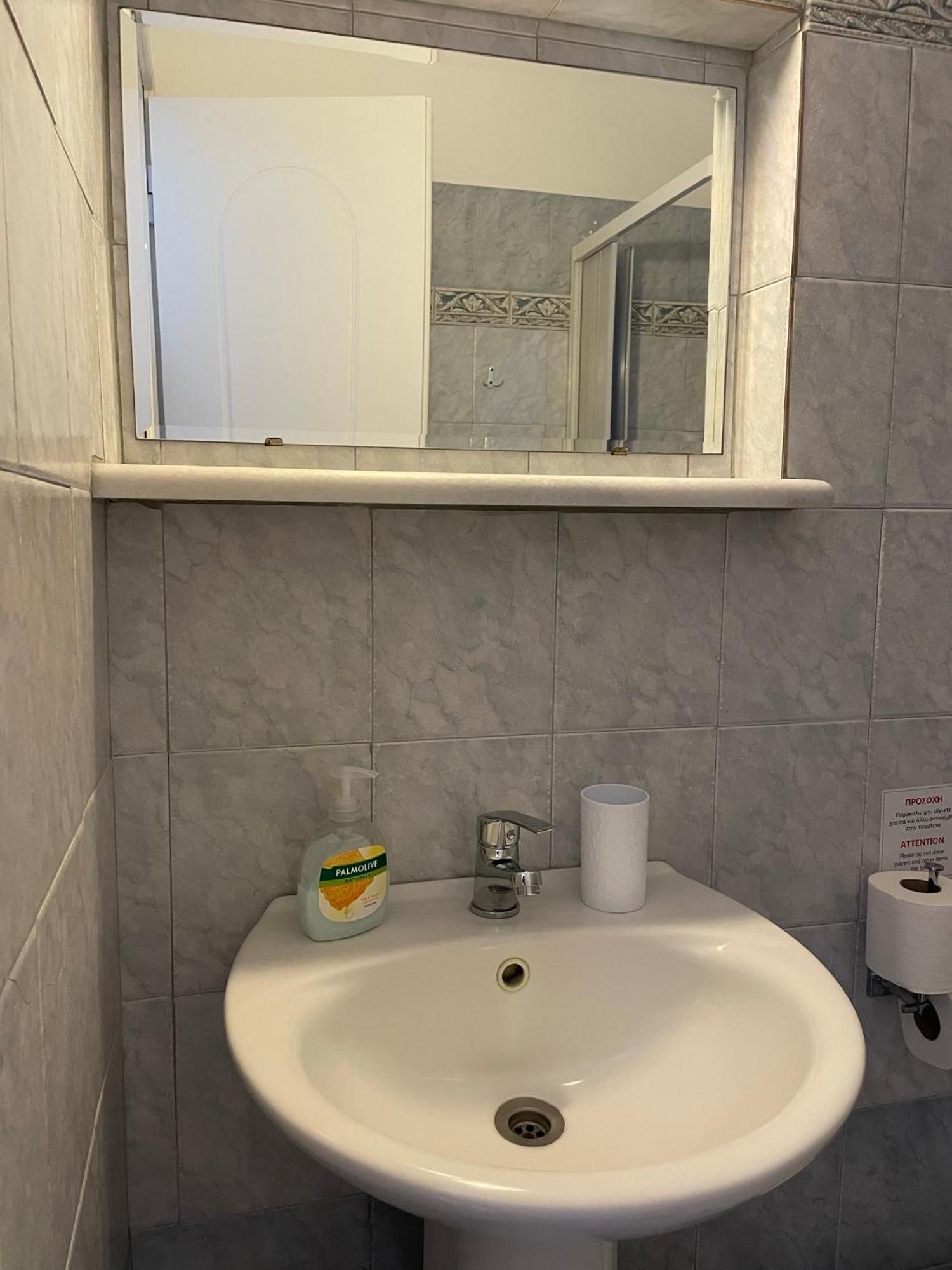 Elpis Rooms Mylopotas Zimmer foto